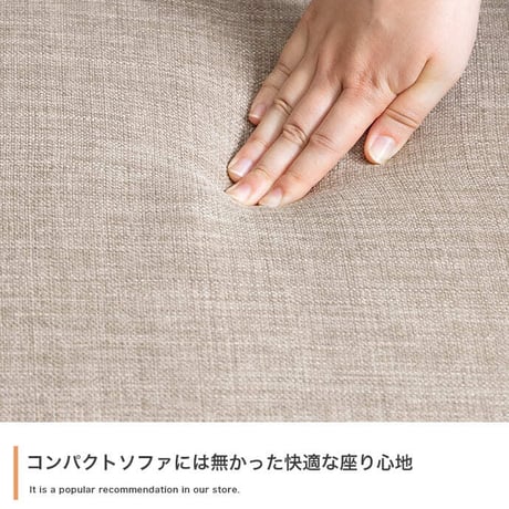 ソファ ソファー 2人掛けソファ コンパクトソファ 2人掛けソファー 2人掛け 一人用 2.5人掛け 二人掛け 北欧 ローソファー コンパクトソファー 一人暮らし ポケット付き 収