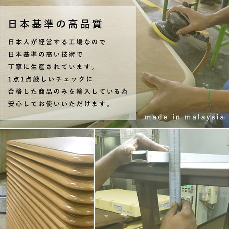 リビングコタツ アルク1165 天然木 コタツ デスク こたつテーブル スリム 110×65cm 600W石英管ヒーター 手元コントローラー 黒脚 UV塗装 収納ボックス付 alc