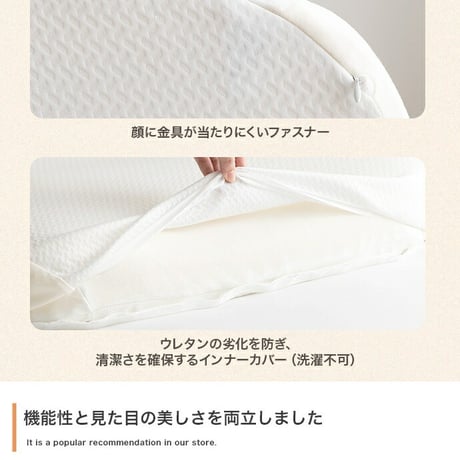 ネオチル 肩まで枕 低反発枕 肩こり 首こり ストレートネック 痛み 腰痛 いびき対策 仰向け寝 低め 低い 快眠枕 睡眠枕 安眠枕 柔らかい まくら 背中まで 頭痛 解消 頸椎安定型 いびき防止 め