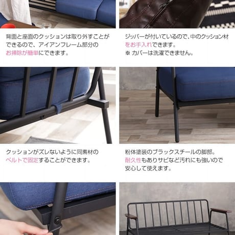 ソファー ソファ 3人掛けソファー 3人掛けソファ 3P 3人掛け 三人掛け おしゃれ デニム ヴィンテージ リビング リビングソファ ファブリックソファ レザーソファ コンパクト