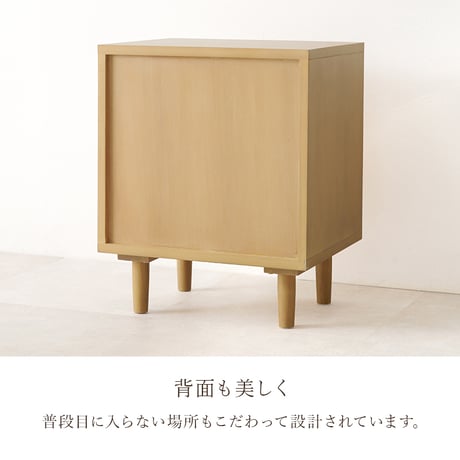 韓国 サイドテーブル ナイトテーブル 天然素材 藤 ラタン 編み 手作業 整理 寝室 木目調 通気性 扉収納 収納家具 リビング収納 小物 本 雑誌 作業台 幅45cm おしゃれ