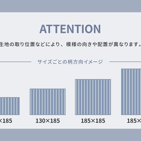 洗えるインド綿ラグ　クラック　すべり止め付き