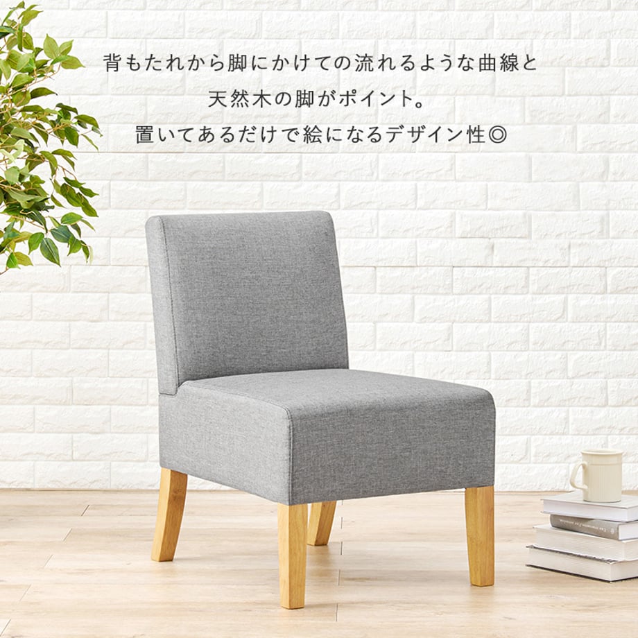 67877a9f2358c600013aac56