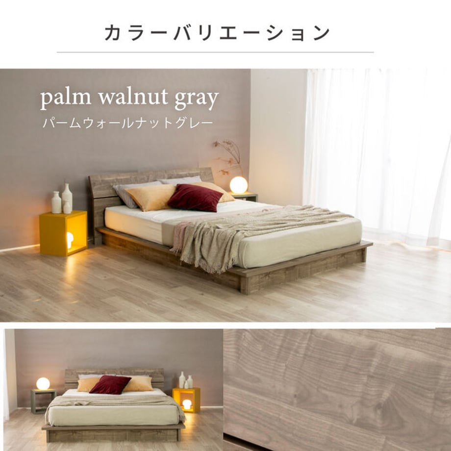 688af5bed356f700014050f6