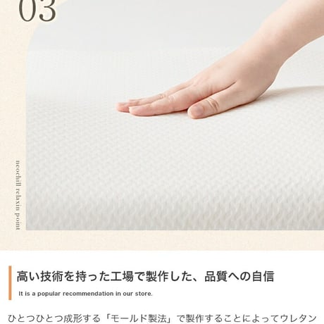 ネオチル 肩まで枕 低反発枕 肩こり 首こり ストレートネック 痛み 腰痛 いびき対策 仰向け寝 低め 低い 快眠枕 睡眠枕 安眠枕 柔らかい まくら 背中まで 頭痛 解消 頸椎安定型 いびき防止 め