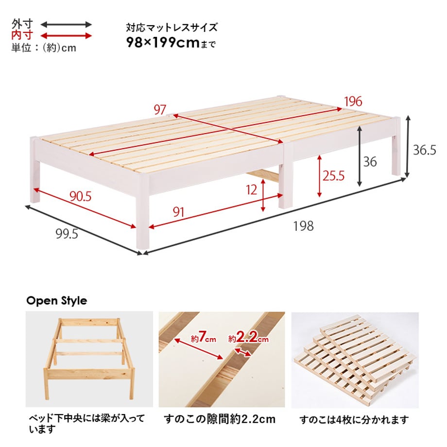 678a26147081090001ee7b82
