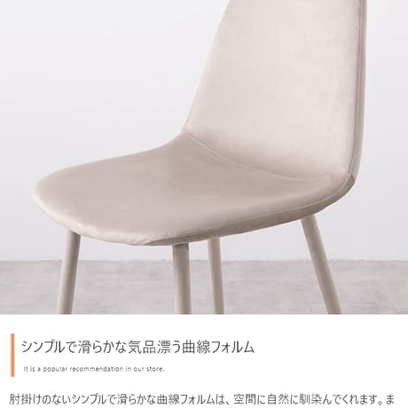 カフェテーブルセット 机 ダイニング デスク チューリップ チェア 椅子 2点 円形 丸型 食卓 一人暮らし 白 リビング コンパクト ホワイト テレワーク 大人女子 韓国インテリ