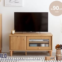 ガラス扉付きテレビ台 幅90cm 木目 コンパクトテレビ台 小さい 小さめ ロータイプ テレビ台 ローボード おしゃれ 32V 40インチ 扉付き シンプル テレビラック TVボー
