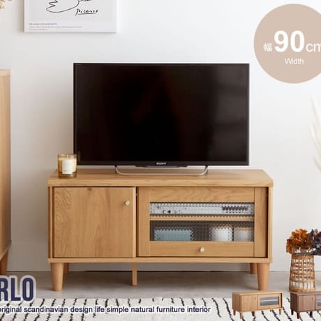 ガラス扉付きテレビ台 幅90cm 木目 コンパクトテレビ台 小さい 小さめ ロータイプ テレビ台 ローボード おしゃれ 32V 40インチ 扉付き シンプル テレビラック TVボー