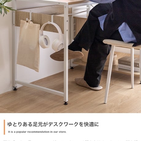 デスク L字 PC 机 エル テーブル コンパクト 省スペース 小さめ コーナー 収納 サイドラック 3段 大容量 可動棚 コードスリット コードタップ S字フック 勉強 作業台