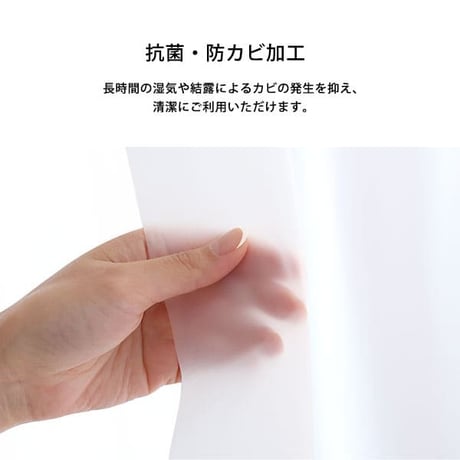 断熱カーテンライナー 100×140cm 2枚 断熱 100×140cm 防寒カーテン 冷気を防ぐ 暖房 透明 冷房 断熱 窓 冷気遮断 冷暖房効率UP 省エネ 抗菌 防カビ UV
