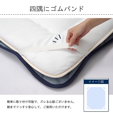 肌掛け布団 寝具 フリッシュ 185×185cm ダブル