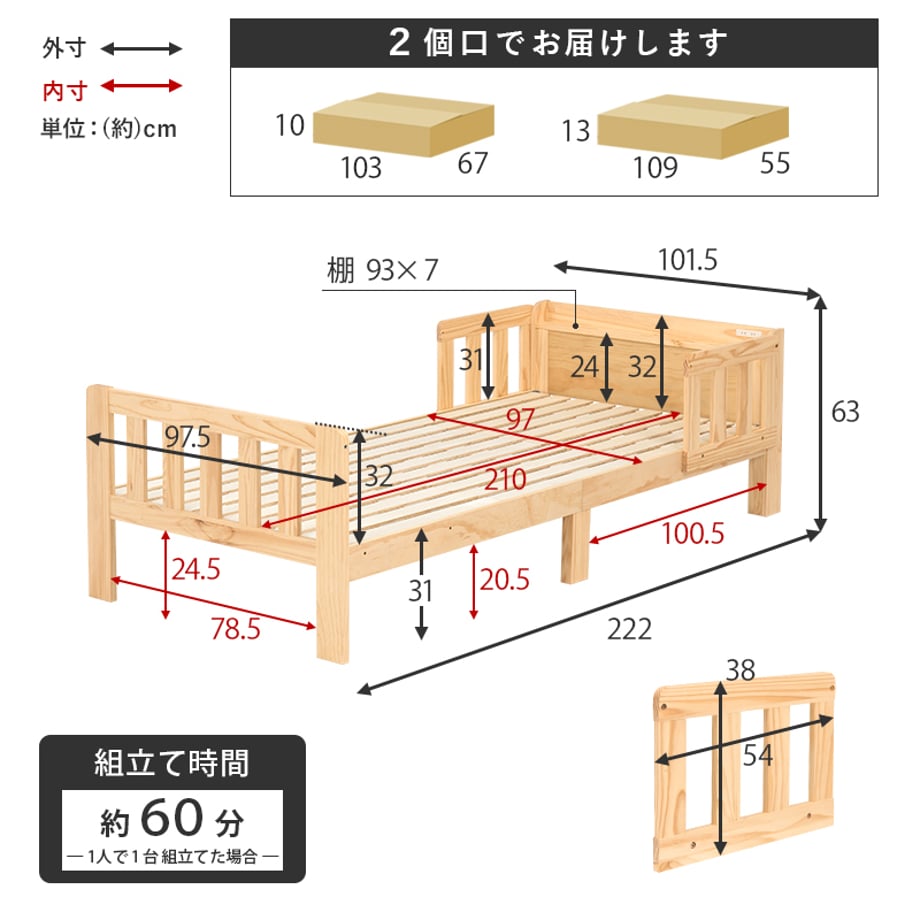 678a24657081090001ee7a48