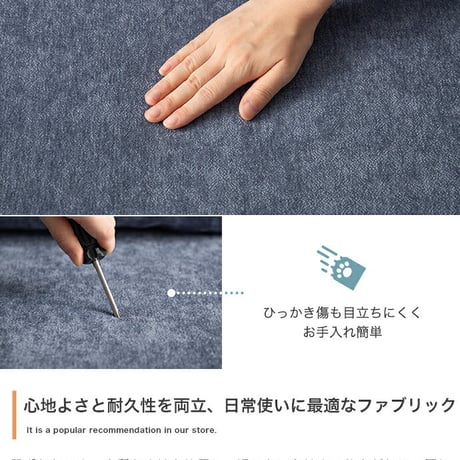 フロアソファ ソファ 2.5人掛け ローソファー 二人用 3人 2P 3P 傷に強い 低い low ロー設計 肘付き 肘置き ひじ掛け アームレスト 広々 ふかふか 脚付き 弾力