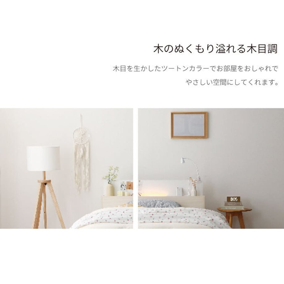 688af005f30db200013e51b2