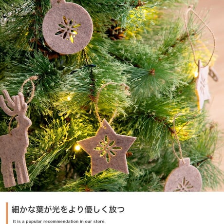 ツリー クリスマスツリー もみの木 ヌードツリー 組み立て簡単 ledライト 脚カバー リアル 散らからない 電池式 コントローラー付き 高さ120 LED 電飾 装飾 ライト ク