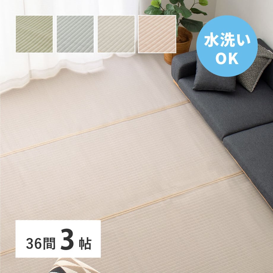 67ca44a6cbce5200017f5232