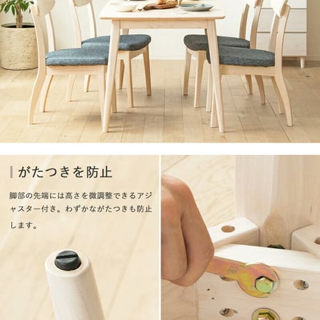5点セット ダイニングテーブル 130cm幅 白 ダイニングセット 北欧 ダイニング5点セット カフェ風 ダイニングテーブル 4人掛け ダイニングチェア 4脚セット ホワイト 木製 おしゃれ 天然木