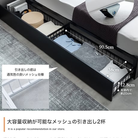 シングル シングルベッド ベッド サイズ パイプベッド ベッドフレーム マットレス付 ベット フレーム すのこ型 メッシュ 引き出し 収納 ベッド下収納 フレームのみ 選べるマット