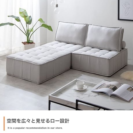 ソファー ソファ 2人掛けソファ ローソファ 2人掛けソファー 2人掛け ソファセット ソファーセット フロアソファ ブロックソファ フロアクッション フレキシブルソファ リブソフ