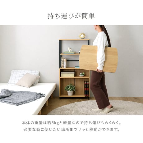 折りたたみテーブル ミニテーブル ローテーブル 幅60cm コンパクト 軽量 持ち運び 折りたたみデスク センターテーブル サイドテーブル 一人暮らし 収納 スリム 省スペース 木目調 メラミン天板
