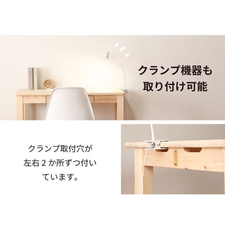 デスク ひのき 無塗装 日本製 ワークデスク 学習机 パソコンデスク 引き出し 木製デスク 檜 ヒノキ シンプル 新学期 在宅ワーク 2-750 チヨダ