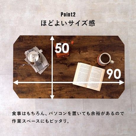 センターテーブル リビングテーブル センターテーブル パソコンデスク 折れ脚 折脚 横長 折りたたみ式 折り畳み式 天然木 木目 古木調シート 変わり 八角形 変形 幅90 折れ脚