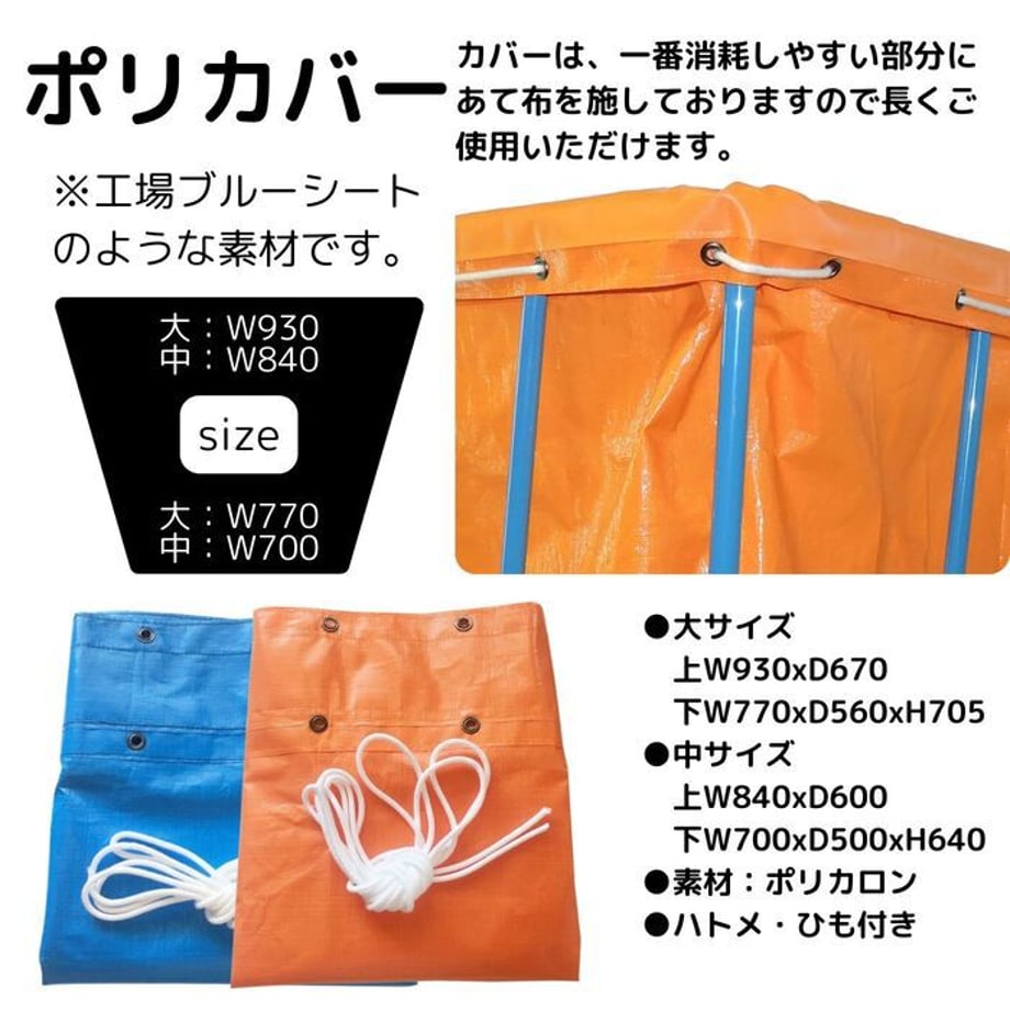 6a14049124fa030001b3d635