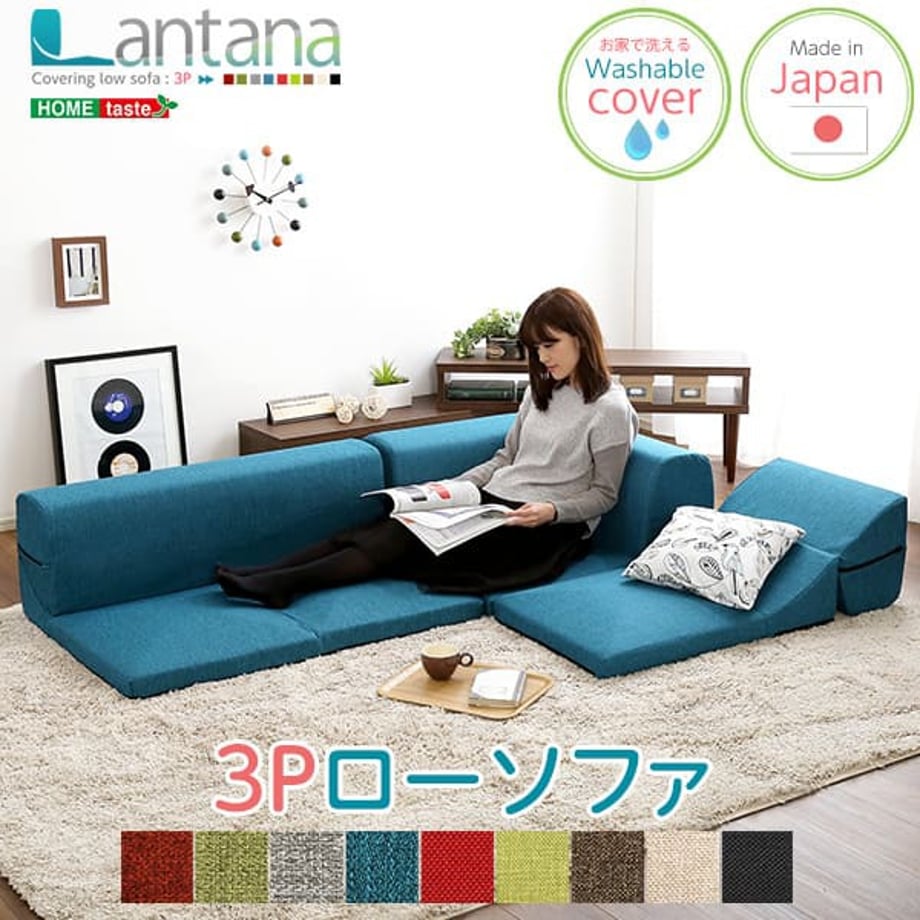 67a2ee30a3297d00014326b9