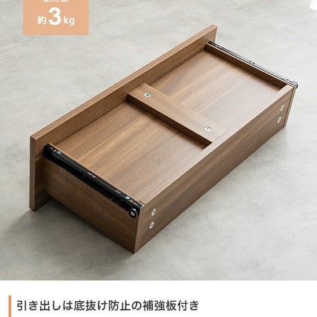 キャビネット リビング収納 ディスプレイ収納 キッチン収納 本棚 食器棚 コンパクト スリム 収納 収納棚 可動棚 棚 引き出し 扉付き 扉収納 配線穴 コード穴 木製 幅65cm 一人暮らし 省スペ