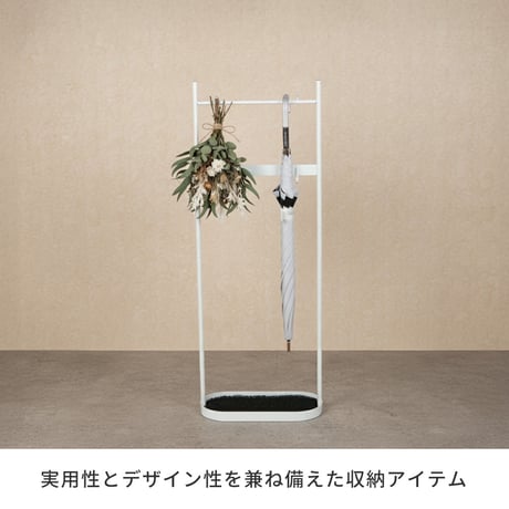 「ASPESH」 アスペシュ アンブレラスタンド （ツールスタンド） 2個セット IF-N0046-2P 幅35 高さ96.5 アイアン 傘立て かさたて ラック ツール フック スタンド モダン