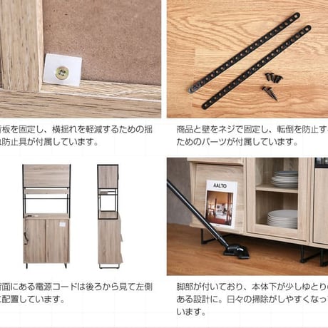 食器棚 ガラス戸 木製 キッチン 収納 棚 キッチンキャビネット スリム 収納棚 ミニ ガラス扉 キッチンボード ロータイプ 扉付き キッチン家具 コンパクト 低い 食器 台所
