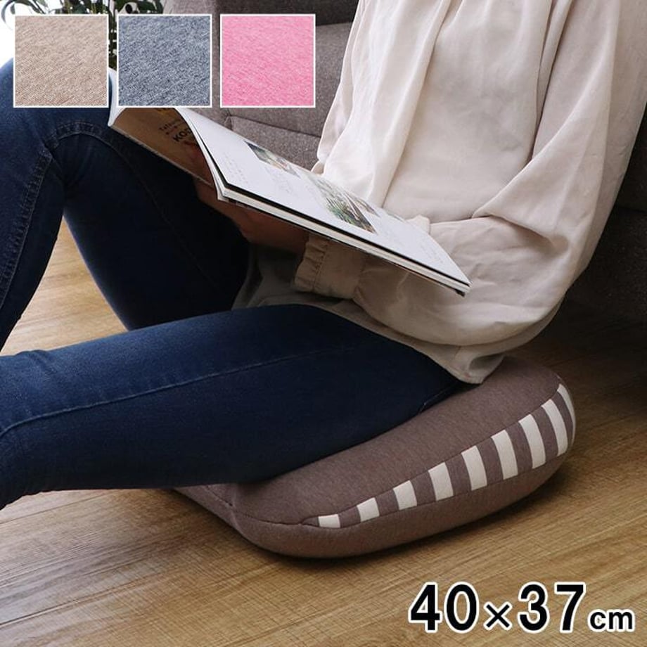 67c00fd12200bb000122a622