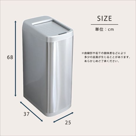 自動開閉ゴミ箱 50L シャッター式 ROCO ロコ ごみ箱 ゴミ箱 ダストボックス 自動ゴミ箱 センサー付き 蓋付き ふた付き 自動開閉 電動 自動センサー 電池式 省スペース