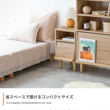 本棚 キッチン リビング 収納 キャビネット 52531 幅60 ホワイト 木製 カントリー フラップ扉タイプ フラップ扉付き コンパクト 北欧 アンティーク ヴィンテージ オープ