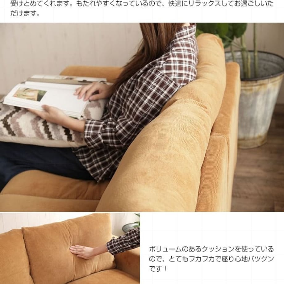 6790355c5a1afd000193257b