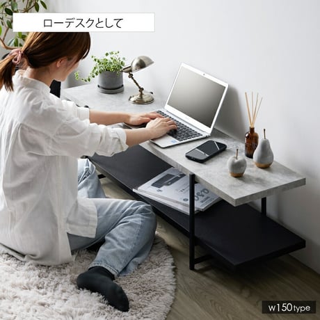 ストーン調 TVボード IW-1267 幅120cm 32型 42型 テレビ台 tv台 ローボード テレビボード テレビラック tvラック 石目調 おしゃれ シンプル モダン インダストリアル