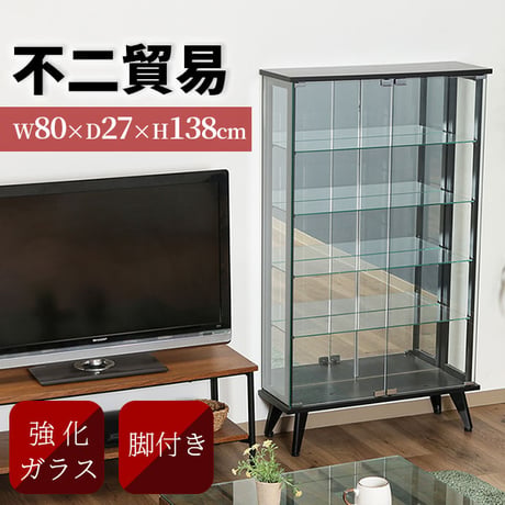 不二貿易 コレクションケース 4段 ブラック ガラスディスプレイラック 高さ138cm 幅80cm 奥行27cm 強化ガラス 耐荷重5kg 推し活 収納