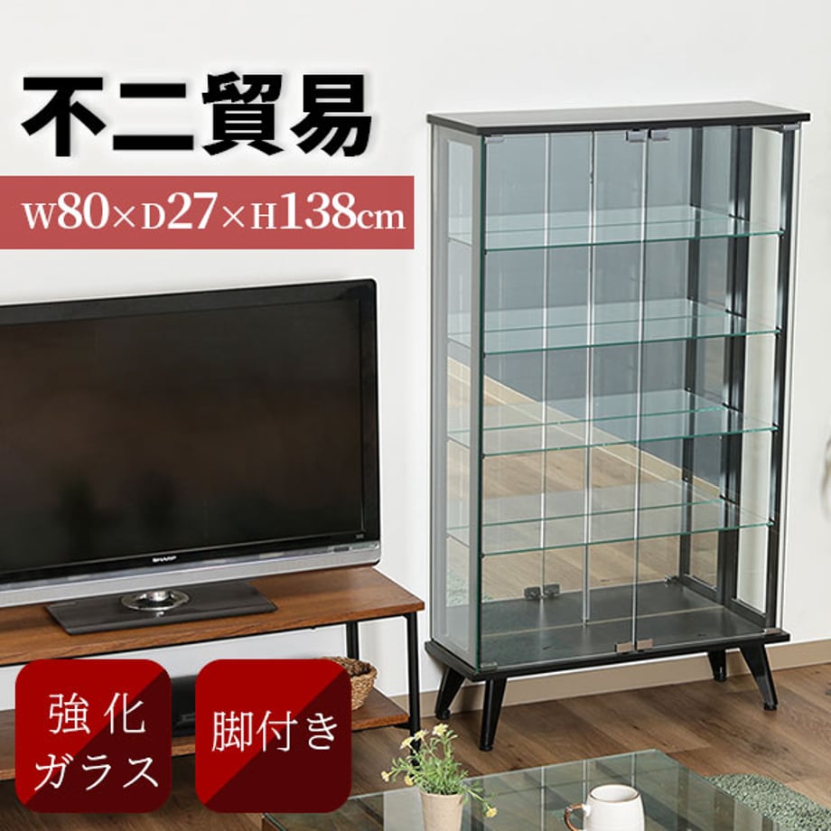 67a07db6c65008000166597b