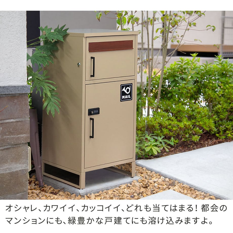 67931d35db80ba0001a64886
