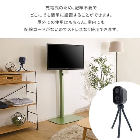 スマホと連動 充電式 防犯カメラ 監視カメラ 屋外 センサー式 見守りカメラ 室内 工事不要 おすすめ ワイヤレス 家庭用 電源不要 アーム マグネット