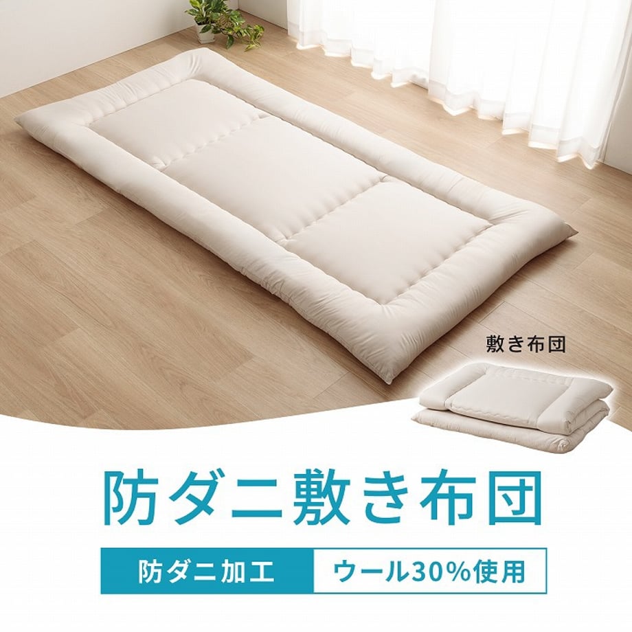 67c00320bd758c0001f1d8d1