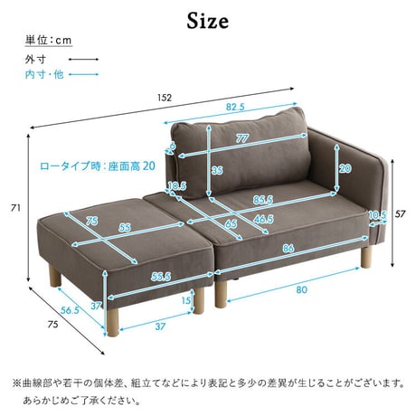 コーデュロイ生地 コンパクトカウチソファ Glen-グレン- ソファ 肩肘 オットマン コーデュロイ コンパクト カウチソファ クッション付き おしゃれ 北欧 モダン 韓国
