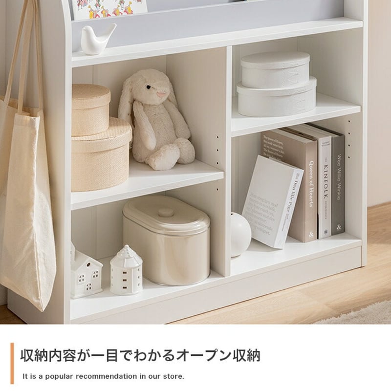 絵本棚 木製 おしゃれ スリム コンパクト 絵 本棚 絵本ラック 完成品