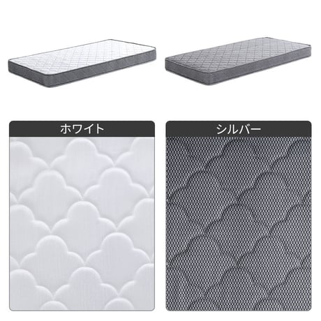 棚・コンセント付きチェストベッド ボンネルコイルマットレスセット(ダブル)