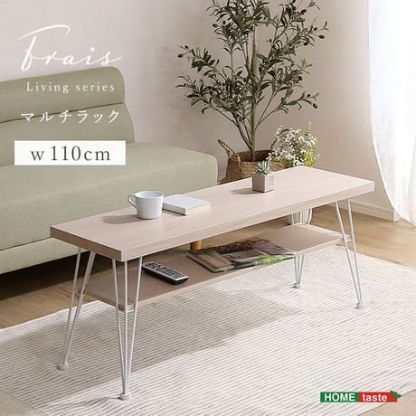 マルチラック | STORES