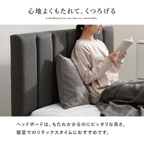 ベッド シングル ファブリックベッド マットレス付き セミダブル すのこベッド 北欧 おしゃれ 布張り ベッドフレーム ホテルライク 高さ調整 3段階 通気性 耐荷重200kg 脚付きベッド ヘッド