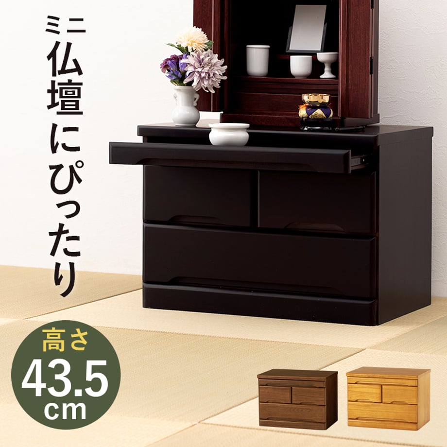 677b6dd55015b200015f8701