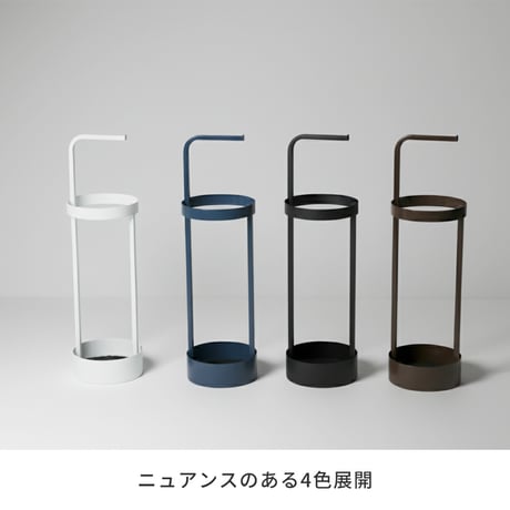 「ASPESH」 アスペシュ アンブレラスタンド （サークル) 2個セット IF-N0043-2P 直径20 高さ68.5 アイアン 傘立て かさたて スタンド 玄関 モダン おしゃれ 北欧 シンプ