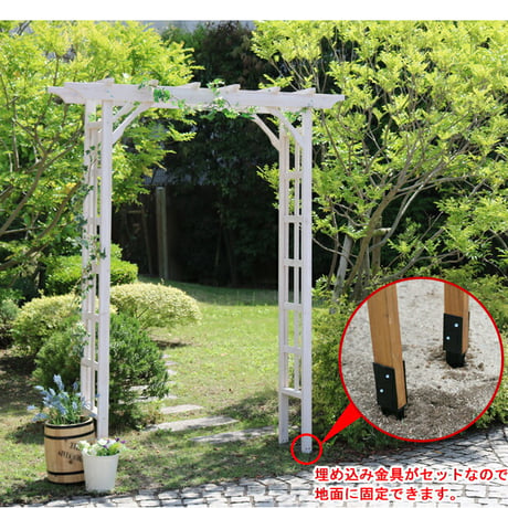 天然木パーゴラアーチ金具セット アーチ 門 木製 バラ 薔薇 フェンス ホワイト ブラウン おしゃれ 小型 北欧 ガーデニング 屋外 家具 ツタ 蔦 イングリッシュガーデ